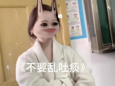 学生演技比我还好哈哈哈#课间一群小戏精又上线了 #小学英语