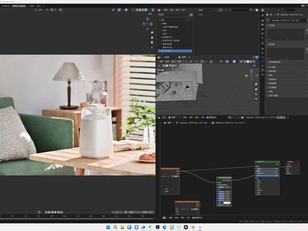 blender启动设置