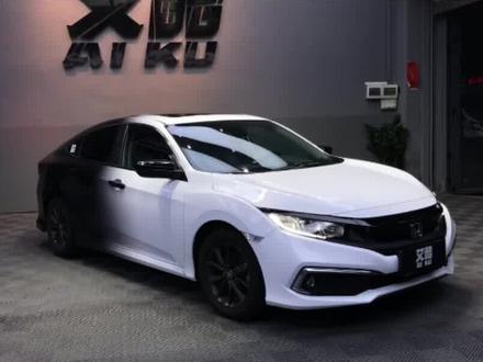 思域和MG6、谁的颜值高?#抖音汽车 #改色膜案例分享 #热门