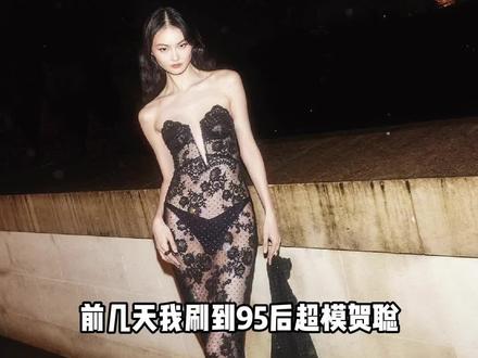 好会穿的95后,这个GQ红毯你们三个赢#gq盛典 #红毯造型