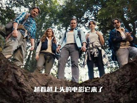 深渊之下 藏着所有人不敢看的真相 #十尺尖牢 #抖音精选 #了不起的精讲团 #恐怖惊悚