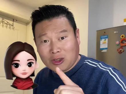 豆包的一个隐藏功能 #实用小技巧 #豆包