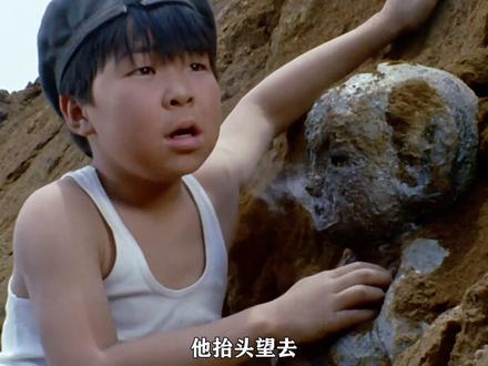 阎罗王封印被打开,泰罗奥特曼遭惨斩首#奥特曼 #泰罗奥特曼