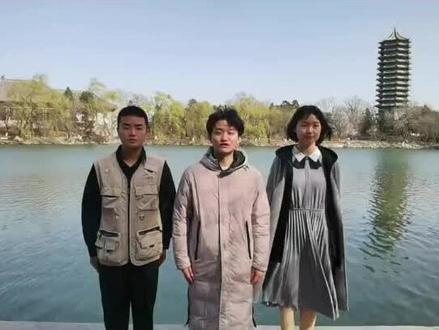 桓台一中北大学长们真诚祝愿:高考学子旗开得胜,金榜题名!