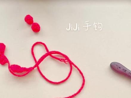 恶魔猪钩织教程最后一集来咯~看看可爱的恶魔猪猪是怎样练成的~~~
#可爱到爆炸💥 #毛线钩织 #钩针教程 #钩针编织 #一看就会