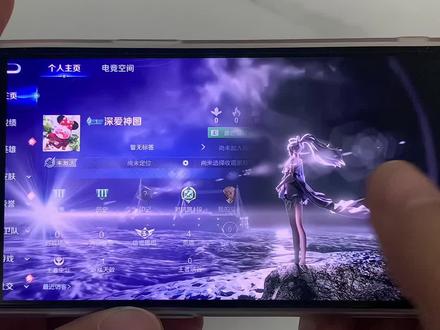 王者主页展示视频详细设置教程来啦 #王者主页展示视频 #王者主页展示视频怎么设置 #王者荣耀主页展示视频 #王者荣耀视频 #王者主页背景动态视频怎么设置 王者主页视频素材 王者主页展示视频素材超燃 王者荣耀主页动态视频 抖音王者主页视频 王者主页展示压迫感 王者主页挂视频素材 王者怎么设置主页视频 王者封面动态视频 怎么设置王者视频封面 王者绑定抖音功能上线 王者荣耀主页展示视频素材 qq区王者主页怎么挂视频 王者主页展示视频素材 王者qq区主页视频设置教程 王者无水印素材可直接拿走 王者主页视频展示怎么弄 王者荣耀怎么设置主页动态视频 王者主页高清素材免费 王者qq区主页视频设置 王者抖音主页怎么展示视频 王者荣耀主页展示视频怎么弄 王者主页视频素材 王者荣耀主页展示视频怎么设置 王者主页背景动态视频