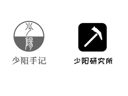 【Blog】手把手 9 分钟带你 0 成本部署个人博客网站 免费部署博客网站 #博客 #个人网站 #0成本 #超能下蛋鸭 #免费