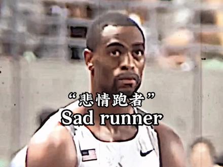 “他为美国夺得冠军,但美国没保护好他的女儿” #泰森盖伊#抖音热门