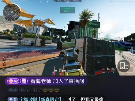 牛尊评价卡密0蝉分手#久安#火影忍者手游#卡密#0蝉