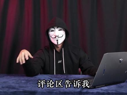 好兄弟给的男大必看压缩包有密码咋办?一天一个小技巧... #计算机 #电脑知识 #编程 #网络安全 #网络攻防