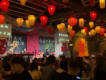 我就说去酒吧能学到东西吧#酒吧 #这酒吧有点太超前了