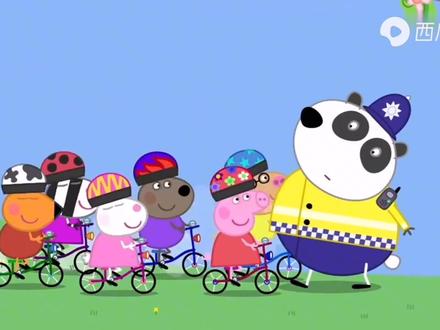 #动漫 #动画 #国产动画片 #动画片儿童视频3-6岁 小猪佩奇:有人送请柬,佩奇乔治骑自行车…#儿童动画