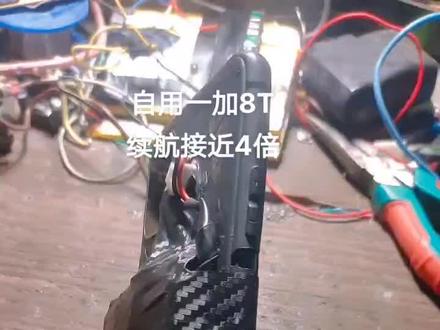 一加8T改装
#手机改装