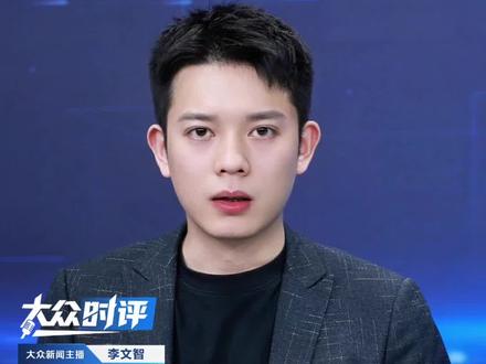 核战争打不赢也打不得! 日本加速“军事大国化”,囤积47吨武器级钚足以制造数千枚核弹头,美国实为危险转向的“始作俑者”!#核战争 #高市早苗 #日本 #高市早苗为当选首相不惜玩火 #日本人