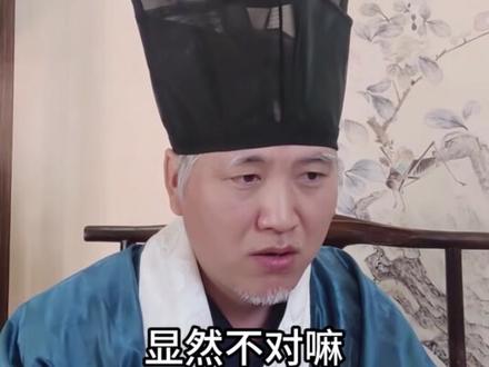 北京不能穿汉服? 汉服复兴不容它们掺沙子
#汉服 #汉礼 #血脉觉醒 #传统文化 #文化自信