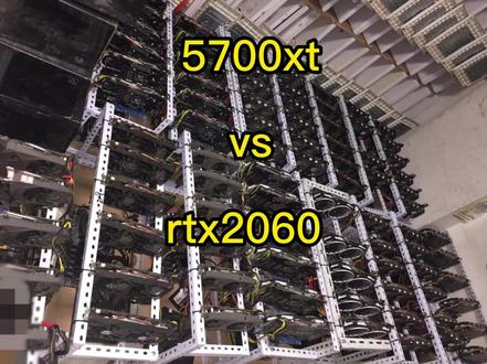 5700xt vs 2060