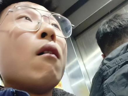 《眼皮这么浅呐》#内容过于真实