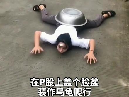 #网红 #浙江 瓯海郭溪皮皮慧:你笑我太癫狂,我笑你看不穿。