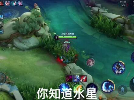在天文学中,逃逸速度表示物体逃脱星球引力的速度,水星的逃逸速度是4.435km/s,但这并不意味着逃离。我愿意。也希望你吸引我轨迹。
#情感