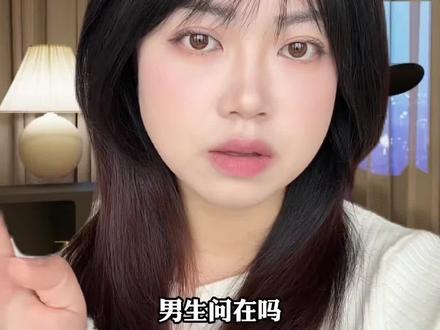 视频同款话术合集🉑进群了解#聊天技巧 #话术 #情感 #恋爱技巧