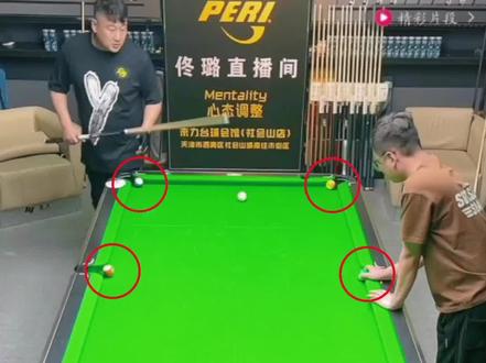 璐哥挑战用最少杆数清完6颗袋口球#台球是一种生活 #台球 #全民杆法秀 #一杆清台 #热点