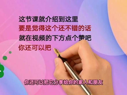 最近发现,微信聊天后面长出个“小耳朵”,这是怎么回事呢?
