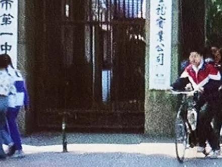 津城舊影——津市一中老校门#津市 #老照片 #津市市