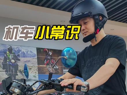 豪爵复古小太子HJ125-8y详细参数配置介绍,经典的外观和皮实耐造的品控是它的象征! #热门推荐 #豪爵铃木太子 #摩托车 #创作灵感 #机车梦