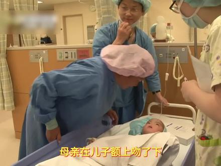 无鼻男孩圆梦 #纪录片 #纪录片解说