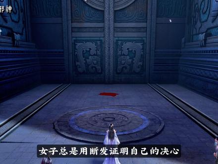 她是国漫最意难平的女角色,夏倾月。 玲珑女子,只许一人。#逆天邪神神还原有泪又有娃 #逆天邪神动画 #云澈 #夏倾月 #逆天邪神双月哭坟云澈当爹