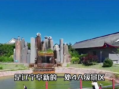 家住4A级景点王府,网红到底多有钱 #娱乐 #网红 #真实身份#富二代
