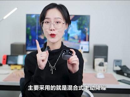 被动降噪到底是什么意思?#降噪耳机 #绿联耳机 #绿联x6耳机