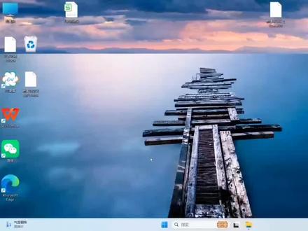 win11系统恢复出厂设置