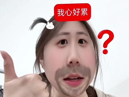 感谢所有泰百让我在2026年有了活下去的勇气!hh
#泰百 #lillybelle #泰剧#推荐 #我要成为超级巨星