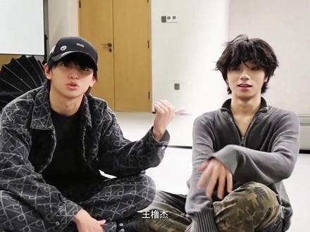 其实我知道 但我却只敢用"好像"来说出那个正确答案#lm #271199 #王橹杰穆祉丞