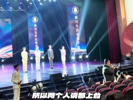 川影月评主持后续来了#川影月评抽到主持人后续 #月评#四川电影电视学院 #川影月评