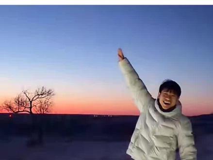 荒野林北挑战72小时内蒙冰原一路带给我们各种意想不到的快乐 #林北#林北挑战72小时内蒙冰原荒野求生 @荒野 林北 @荒野腚北猴