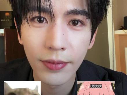 被张凌赫翻牌啦😭 不确定是不是真的翻到我 就让我暗自窃喜吧
看不了小侯演唱会 老天爷就这样给我小确信😭
#张凌赫直播 #张凌赫 #ins