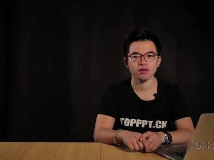 PPT零基础教程25怎么调整行间距