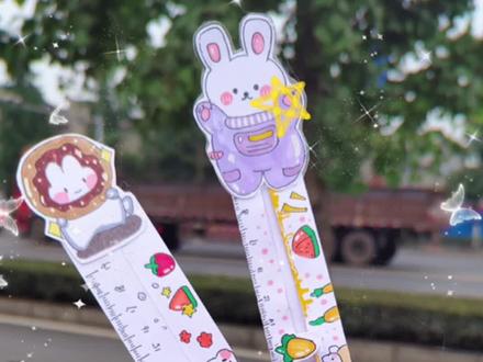 快给你的憨憨闺蜜也做一把超萌的卡通尺子吧#少女心好物 #手工 #diy