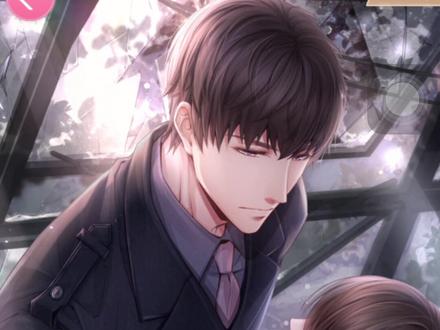 #恋与制作人 主线剧情 恒冬剧情
S21-11 #许墨
从今天开始零卡零钻从头攻略这五个野男人