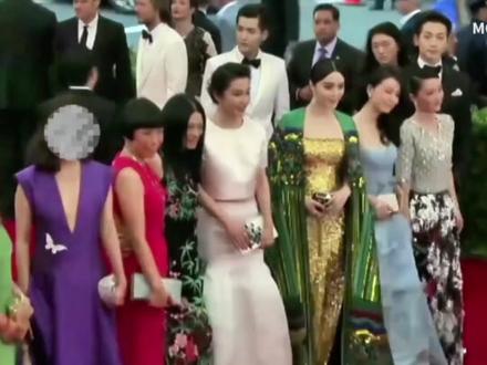 关于当时的内娱有多支棱 #metgala #红毯 #四旦双冰 #名利场