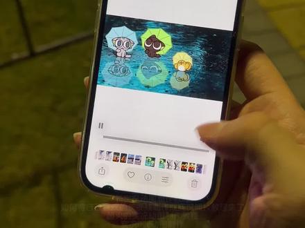 你们要的把喜欢的视频转成实况live动图教程来啦 视频怎么变成实况照片
怎么把视频变成实况照片
视频转实况照片
苹果视频怎么变成实况
live动图软件
live实况动图教程
视频转实况教程
安卓视频转live实况动图教程
这才是实况的正确打开方式
如何将自己喜欢的长视频制作成实况照片教程来了
live动图制作
视频转图片
实况live
动图带货送制作教程
抖音静态图变实况
怎么把图片变成实况图片
安卓用户视频转实况教程
视频转实况
华为视频转live实况动图教程来啦
实况怎么做成live图
剪映视频转实况教程
长实况怎么制作
视频转live教程
长live图
实况live动图制作
静态图片转成实况live动图教程来啦
图片转实况
动图带货视频如何制作
实况照片设为live图教程
视频转动图
动图视频制作教程
苹果视频转实况动图
华为视频转成实况live动图
小米视频转实况动图
视频转live图
一键生成gif动图
视频转live实况教程
安卓手机视频转实况动图
视频卡图文制作教程
live动图教程
剪映视频转实况
视频怎么转动态壁纸教程
安卓视频转实况动图
生成live图指令
视频转glf
长live实况图怎么做大疆
抖音图片转实况
实况安卓制作教程
动图带货制作教程
live动图制作工具
静态转动态
超火的实况动图制作教程
动态壁纸转实况动图教程
视频转live实况图
live实况图教程
一键生成live动图软件
视频转实况怎么把实况时间加长教程
图片转live实况教程
实况怎么发30秒以上的视频教程
live实况怎么做成视频
视频转实况动图照片教程来啦
实况图带货
长实况动图制作教程
视频转live图免费
剪映转live教程入口
实况live动态壁纸
静态照片变live动图软件
聊天实况动图制作教程
安卓转live实况
抖音动图作品怎么做
实况live动图素材
动态图转换工具
实况动图生成方法
怎么把实况视频弄长一点教程
视频转实况照片教程
长live实况图制作教程
苹果用户视频转实况教程
实况照片怎么做成视频
动态壁纸实况
视频转动图教程
#实况照片 #剪映 #视频转实况照片教程 #动态壁纸 #实况live图