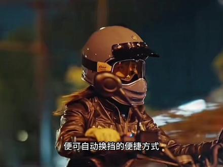 自动挡闪250惊艳亮相,钱江引领自动挡摩托车新风潮!#钱江闪300 #钱江闪250 #自动挡摩托车 #机车