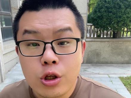 26年上小学的孩子人数暴跌,你的孩子还需要卷吗#上学 #老百姓最关心的话题#吃喝玩乐分享计划 #卷