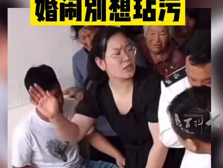 军装不容亵渎,婚闹适可而止!#给你亿点超能力 #我爱你中国