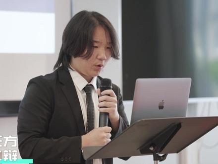 深圳牛娃“玩”美式辩论,口语表达、思维能力两不误!
为什么说辩论是一项非常全面的项目?
从逻辑推理能力、英语口语表达到思辨能力
一起来看看2023 WSDA 中学生演讲与辩论活动大湾区春季赛高中组冠军选手怎么说!
#辩论 #辩论赛 #英语 #英语口语 #思辨