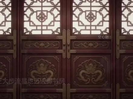 《全京城都知道,那对父女是双坑2》全集完结版 #红果短剧#好剧推荐