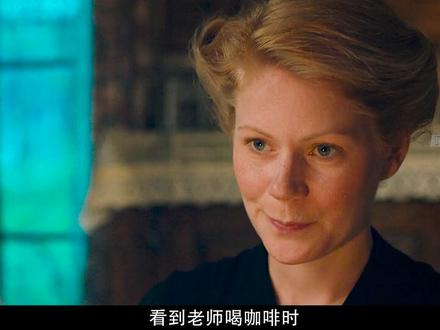 为了摆脱歧视她离开群族,付出一生活成了别人