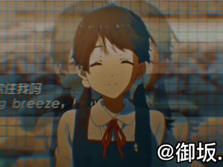 人物重影效果,今天手机好卡#漫剪 #剪映 #大东教剪辑